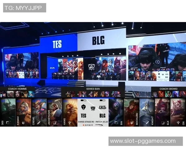 s15电竞总决赛大师赛中BLG心理素质的表现与影响分析 s15电竞总决赛大师赛中BLG心理素质的表现与影响分析