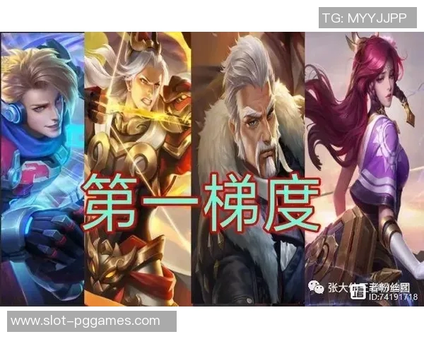 张军的王者荣耀人生揭秘S15电竞总决赛背后的故事与思考 张军的王者荣耀人生揭秘S15电竞总决赛背后的故事与思考