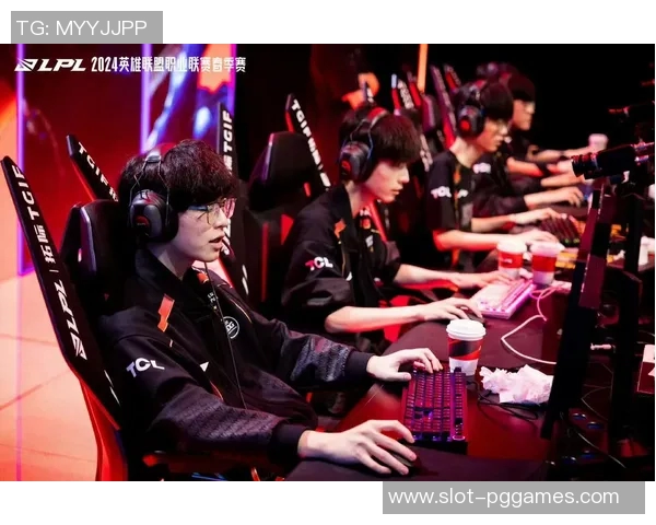 EDG战术表现解析：电竞实时数据城市赛中的精彩瞬间与策略运用