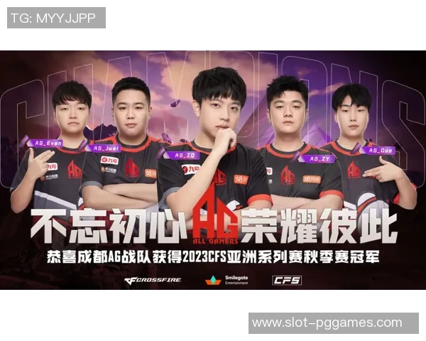 王者荣耀最新实力排行榜揭晓BLG战队荣登第一名引发热议