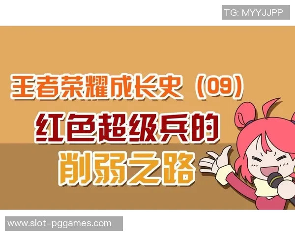 esports数据对话吴娜探索她在王者荣耀中的成长与挑战之路