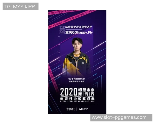 电竞新闻电竞数据专家王芳专访回顾CSGO发展历程与未来展望